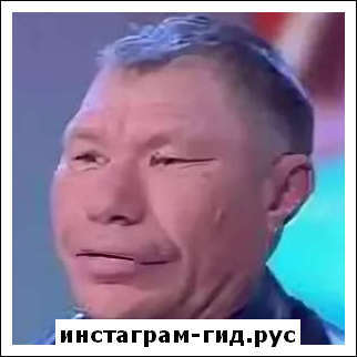 Монгол Олег