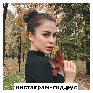 Юлия Пушман